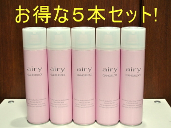 エアリーヘアスプレー｜ARYヘアスプレー｜グラマーロック（赤）