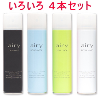 訪問着レンタル｜フルセット｜往復送料無料｜安い格安｜大阪｜京都｜梅田｜烏丸｜南森町｜烏丸御池｜水色系