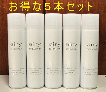 エクストラハード（色：白色）｜エアリーヘアスプレー｜ARYヘアスプレー
